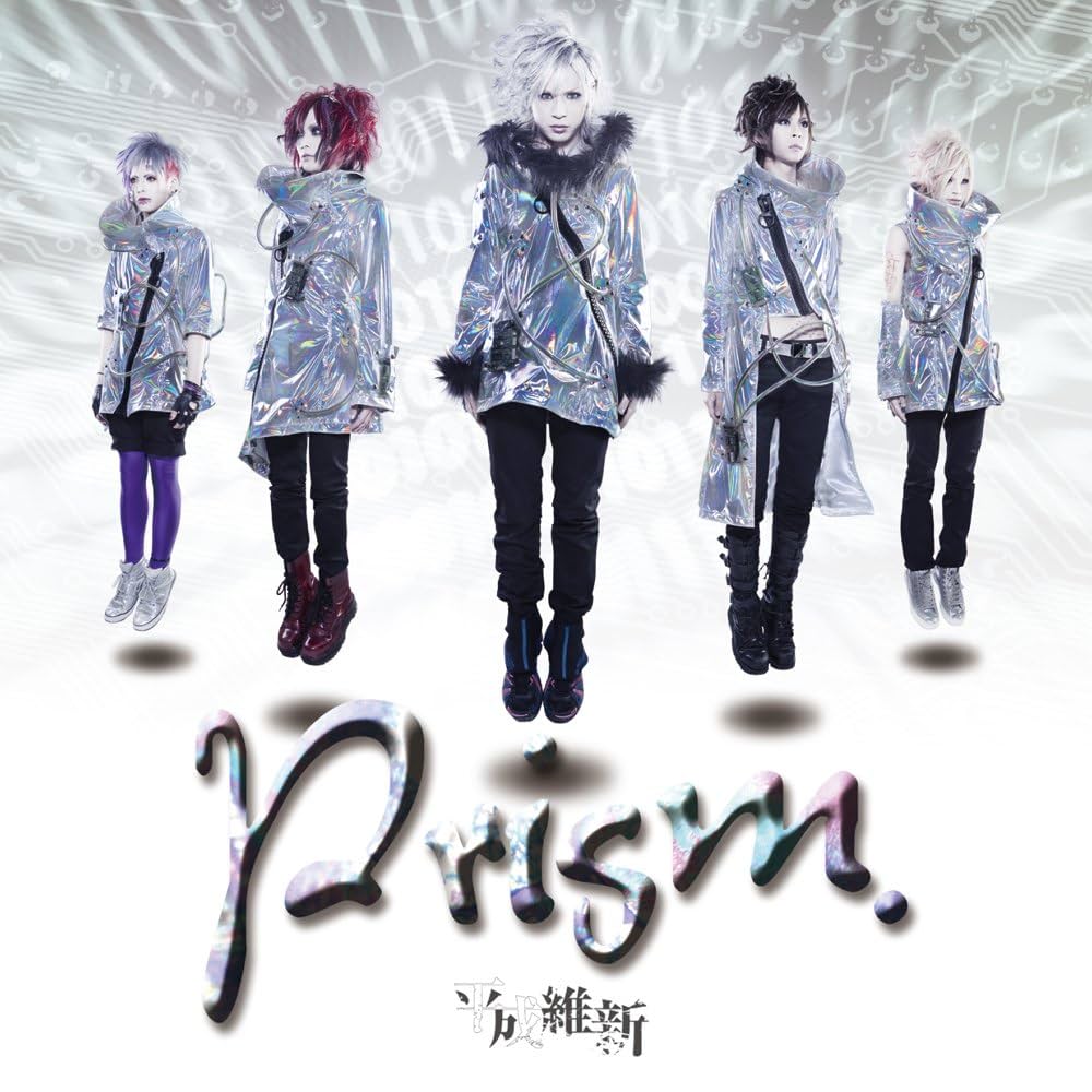 DREAMING MONSTER　ジャパニーズフォーシーズン!　Type-A Monster High - Skyra Bouncegait / Скайра Баунсгейт - Fright